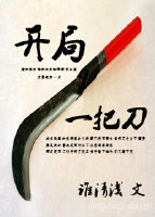 һѵ[]
