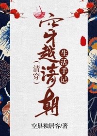 Խ峯ּǣ崩