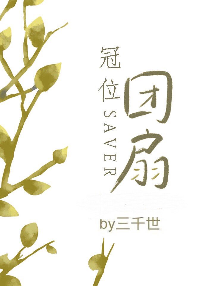 λ