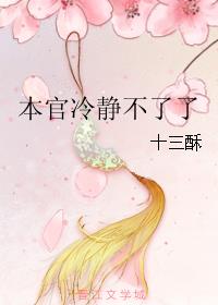 侲