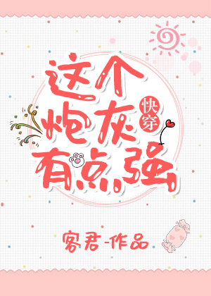 촩ڻеǿ
