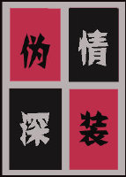 αװ����[����]