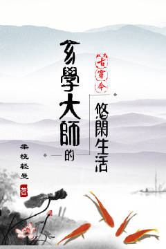 ѧʦ[Ŵ]