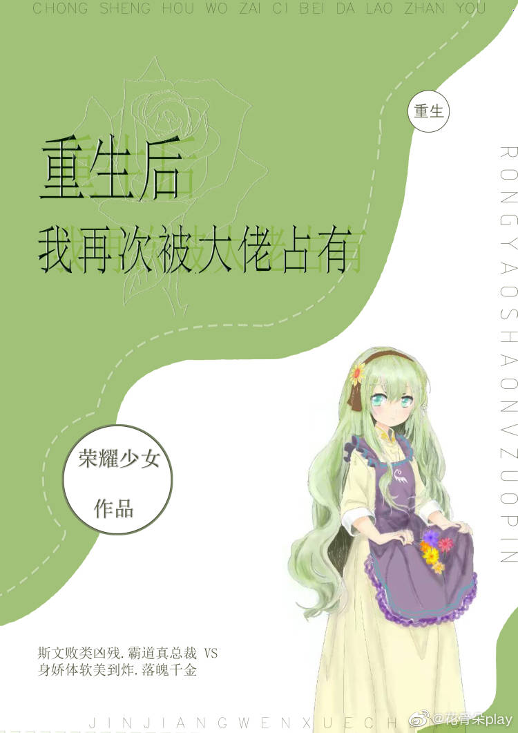 ���������ٴα����аԳ�