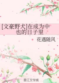 [ĺҰȮ]ڳΪҲ