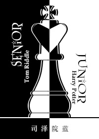 [HP]SeniorJunior