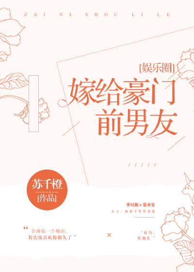޸ǰ[Ȧ]
