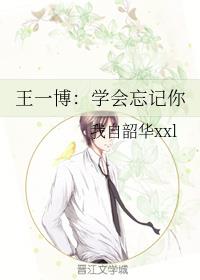 ��һ����ѧ��������