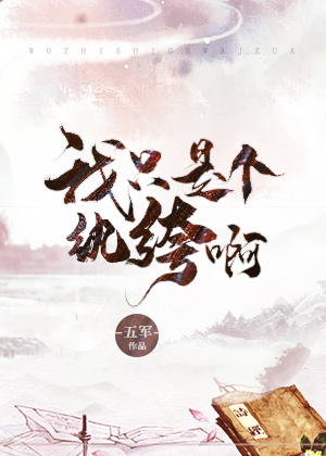 ֻǸ竰