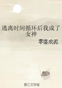 ʱѭҳŮ