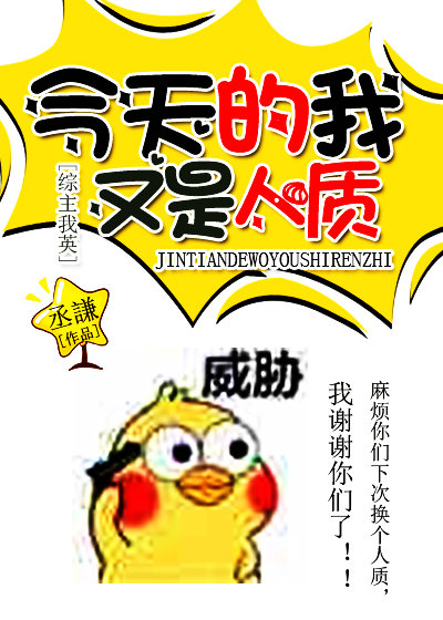 [Ӣ]