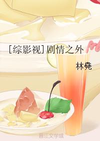 [Ӱ]֮
