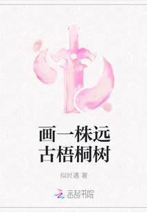 һԶͩ