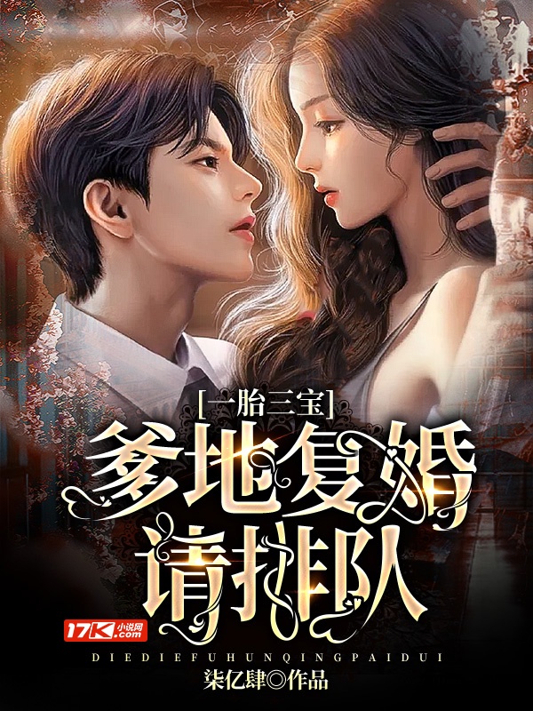 һ̥�������ظ������Ŷ�