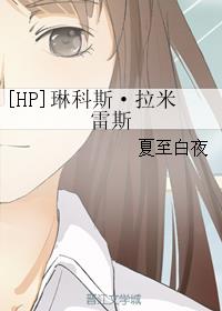 [HP]տ˹˹