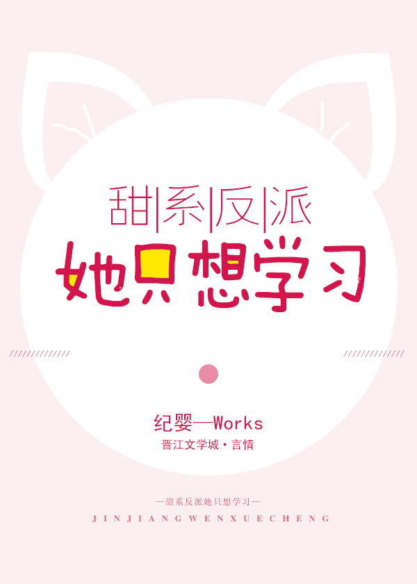 ϵֻѧϰ[]