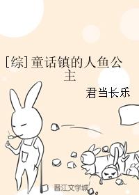 []ͯ㹫