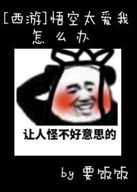 []̫ô