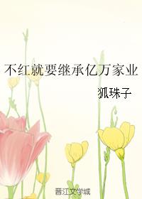 Ҫ̳ҵ