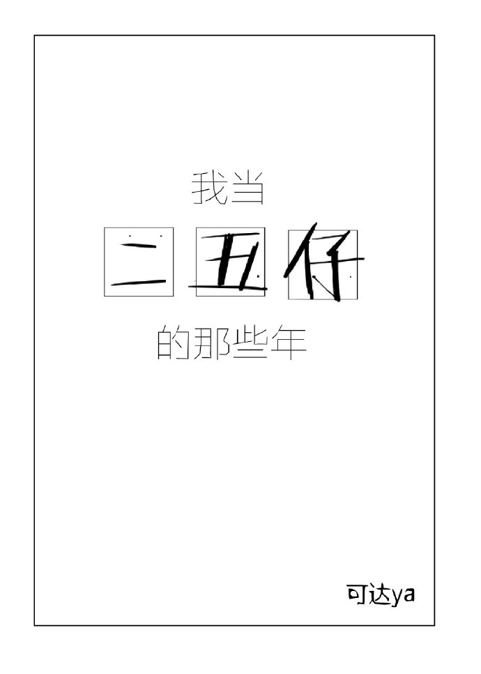 []ҵеЩ