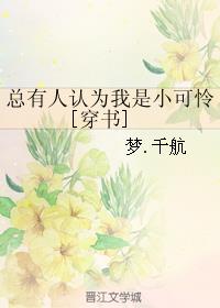 ΪС[]