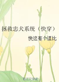 Ȯϵͳ촩