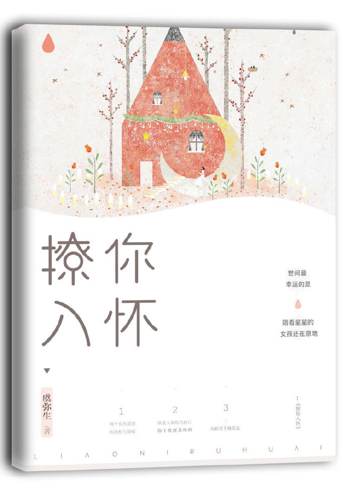 뻳