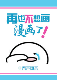 Ҳ뻭