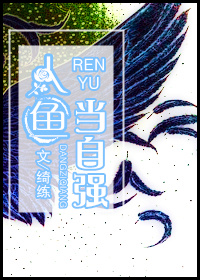 㵱ǿ