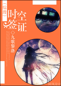 []ʱǩ֤