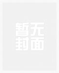 ڻҲ촩