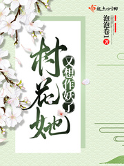 廨