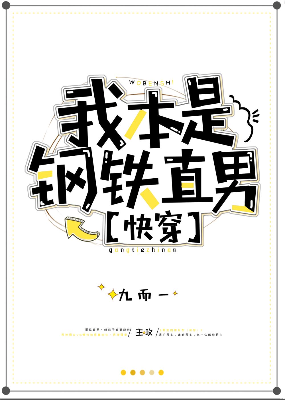 ұǸֱ(촩)