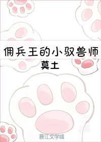 ӶСԦʦ