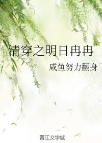 �崩֮����ȽȽ