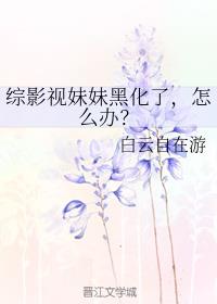 Ӱúڻˣô죿