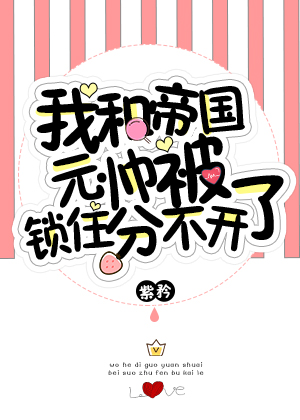 Һ͵۹Ԫ˧סˣ
