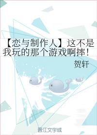 ˡⲻǸϷˤ