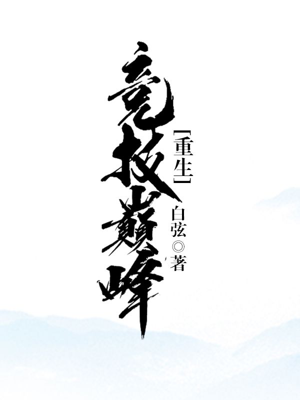 ۷[]