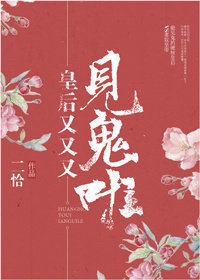 ������ǧ������С����