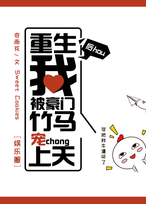 �����󱻺�������������