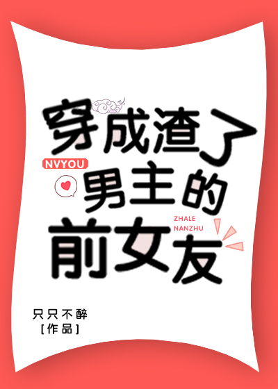 ɺǰŮ