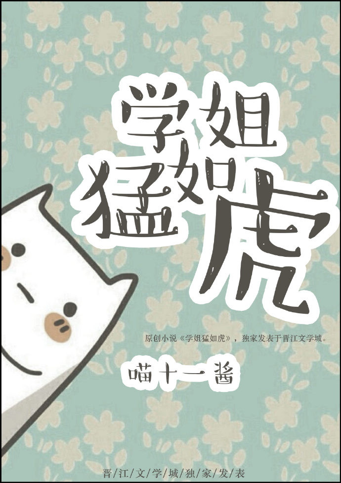 ѧ绢