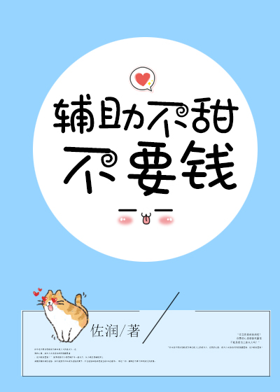 ҪǮ[羺]