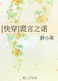 [촩]֮ŵ