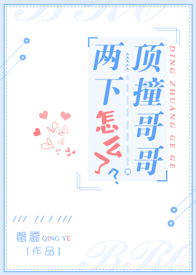 ۸ôˣ
