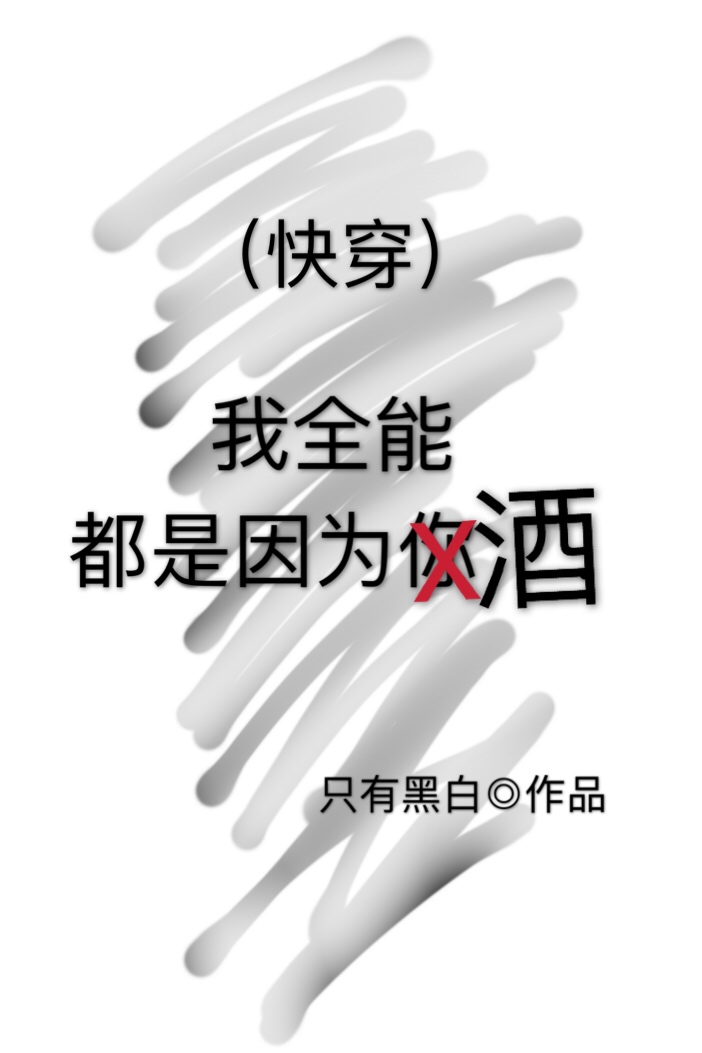 ȫܶΪƣ촩